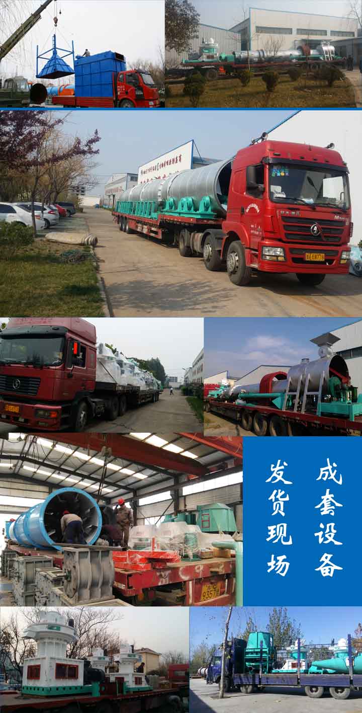 產品發(fā)貨圖片 產品發(fā)貨圖片