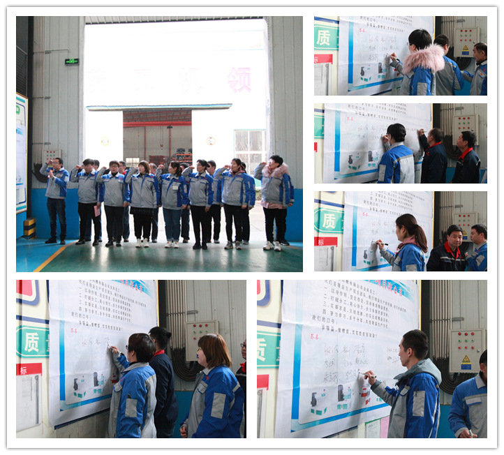 張波的帶領(lǐng)下對本次項(xiàng)目啟動(dòng)進(jìn)行宣誓，并依次上臺簽名