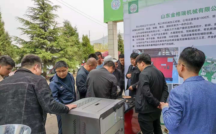 家用取暖爐設(shè)備 家用取暖爐設(shè)備