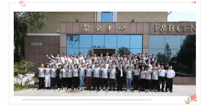 道阻且長(zhǎng)，行則將至；  行而不輟，未來(lái)可期。  讓我們整裝待發(fā)，  努力拼搏，再接再厲。  用不斷地拼搏和努力，  在奮戰(zhàn)新征程上再造佳績(jī)。